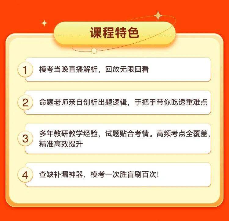 一肖一码一特一中|精选解析解释落实