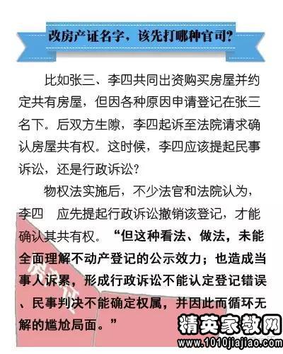 澳门天天开奖免费资料|实用释义解释落实