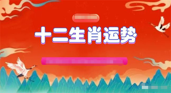 2025年一肖一码一中一特|实用释义解释落实