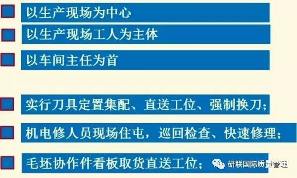 2025澳门精准正版图库|全面释义解释落实