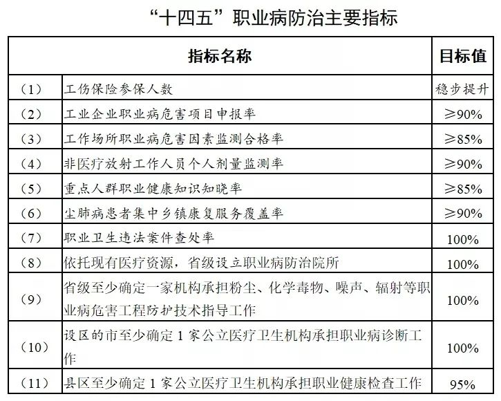 2025年澳门今晚开奖结果|全面释义解释落实