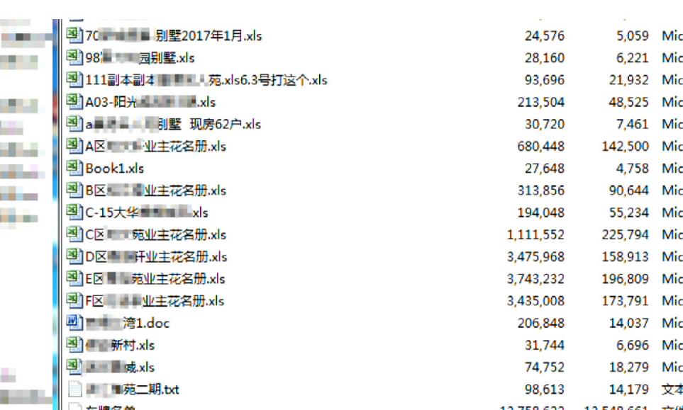 澳门一肖一码一必中一肖雷锋|实用释义解释落实