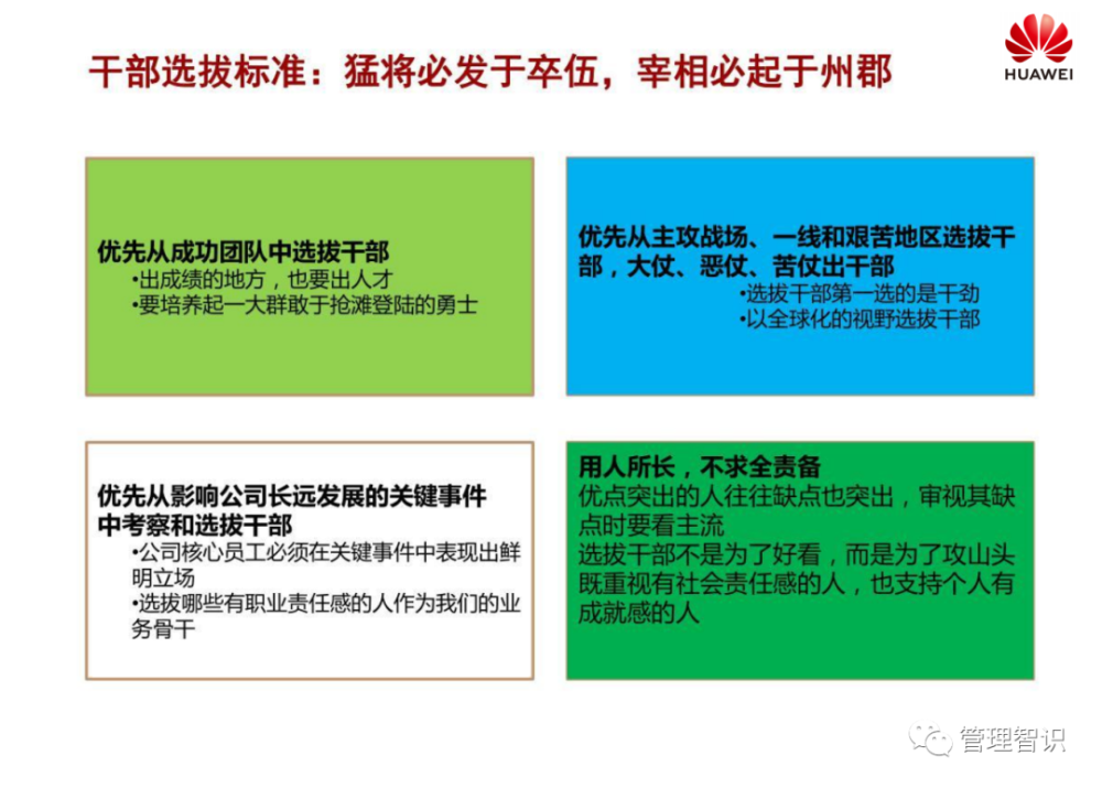 管家婆2024澳门免费资格|精选解析解释落实