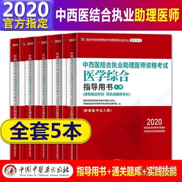 新澳门王中王100%期期中|精选解析解释落实