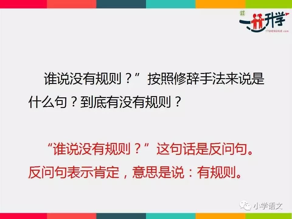 澳门正版资料大全资料贫无担石|实用释义解释落实