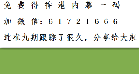 三肖三期必出特肖资料|实用释义解释落实