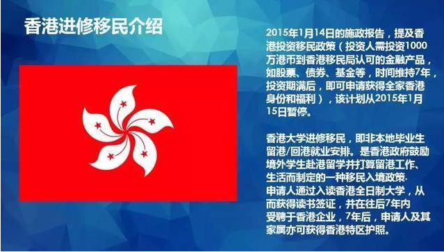 香港免费公开资料大全|实用释义解释落实