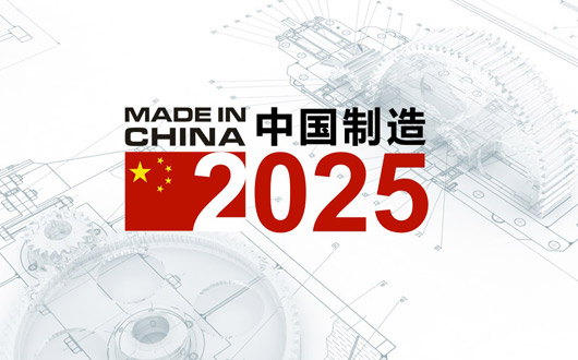 新澳大全2025正版资料|全面释义解释落实