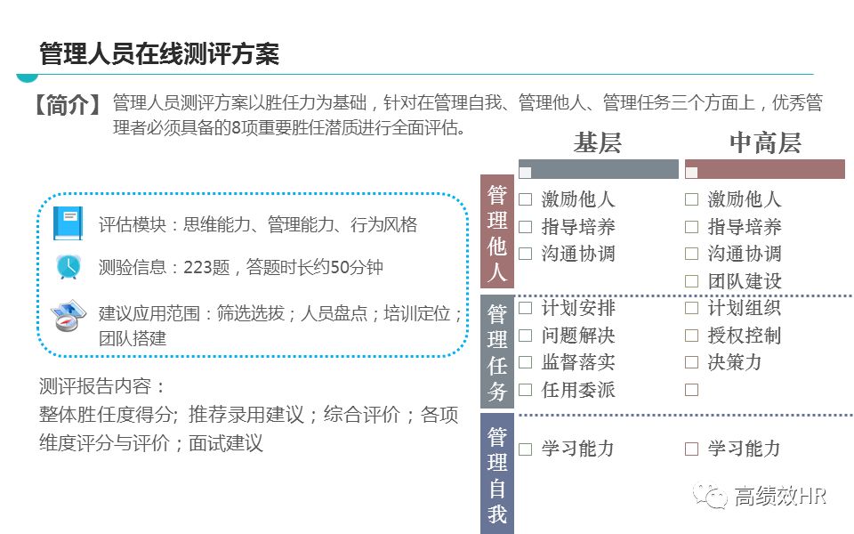 新澳天天开奖资料大全最新版|精选解析解释落实